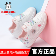 巴布豆女童运动板鞋，2022秋季防滑轻便儿童休闲小白鞋