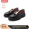 tod's托德斯女皮革kate麻花链条，厚底乐福皮鞋xxw08j0hl60sha