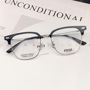 帕莎眼镜框2024商务半眉框男复古潮流超轻配近视眼镜架78004