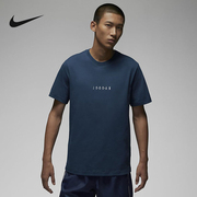 Nike耐克乔丹JORDAN AIR 男子运动宽松休闲短袖T恤DM3183-425