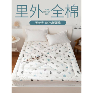 新疆纯棉花褥子垫被1.8米床垫垫褥单人双人学生1.5床褥子被褥铺底
