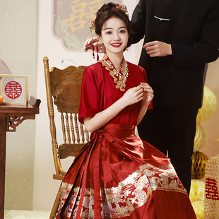 敬酒服2024新娘马面，裙套装新中式婚服红色，订婚裙子高级感夏季