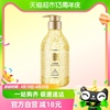 Avon/雅芳小黑裙沐浴露400ml无硅油持久留香