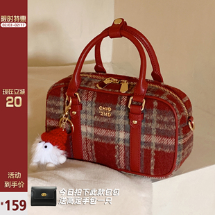 南风chio2nd红色，呢格枕头包包女2023秋冬季手提包单肩斜挎包