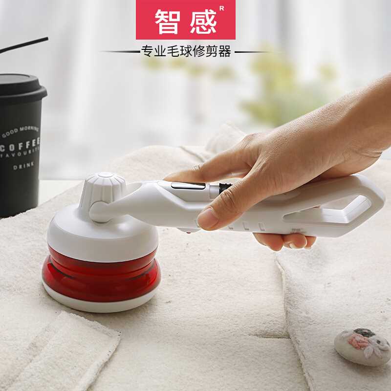 智感 M11毛球修剪器剃毛机去球器充电式毛衣服除毛器吸毛器衣物刮|ruв категории жизнь прибор, волосы мяч триммер - от Buy2taobao.com для оказания профессиональной услуги покупки агента Taobao