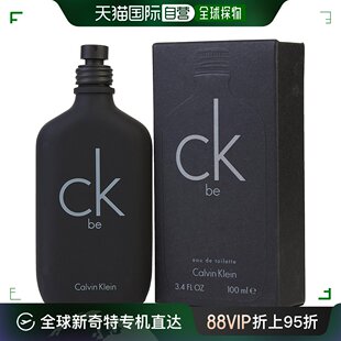 美国直邮Calvin Klein凯文克莱中性淡香水EDT香水淡香印花100ml