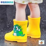 儿童可爱雨鞋防水防滑小童雨靴，幼儿胶鞋宝宝水鞋2-7岁卡通套鞋