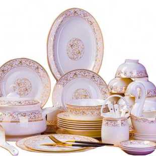 碗碟套装家用欧式简约金边56头骨瓷餐具，套装景德镇陶瓷碗盘组合