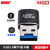 迷你tf读卡器 usb3.0 T-flash Micro SD 手机内存卡读卡器 51