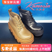 卡美星女鞋秋季休闲时尚松糕底系带短靴KYL23D33806