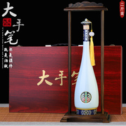 景德镇陶瓷酒瓶 3斤装大手笔复古风创意个性酒壶密封装饰摆件酒具