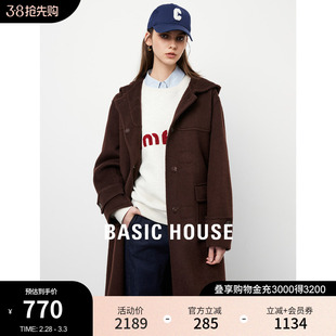 Basic House/百家好双面呢大衣女2023冬季长款连帽气质外套