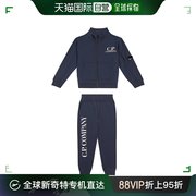 香港直邮潮奢 C.P. Company 男童 徽标棉质抓绒运动服童装 004274