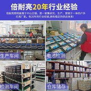 新农村太阳能户外家用路灯庭院灯超亮大功率LED灯具中山家装灯饰