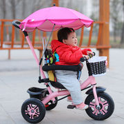 儿童三轮车1-5岁l宝宝，脚踏车自行车婴幼儿，手推车大号轻便骑行推车