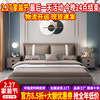 纳帕真皮床现代简约双人床1.8米北欧主卧室婚床意式极简轻奢软床