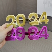新年眼镜2024年元旦跨年晚会装饰眼镜框公司聚会年会拍照道具眼镜