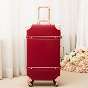 红色行李箱结婚陪嫁箱皮箱子婚礼，拉杆箱女婚庆密码箱新娘嫁妆一对