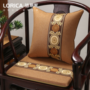骆易家中式红木椅子坐垫实木沙发餐桌椅太师椅茶桌圈椅茶椅垫座垫