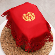 电饭煲盖布红色中式喜字结婚用冰箱空调小家电防尘罩多用多用盖巾