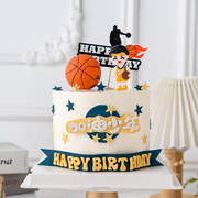 网红篮球烘焙蛋糕装饰穿球服男孩女孩摆件生日快乐加油少年插牌