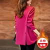 玫红色夹棉西装外套，女秋冬季高级感超好看上衣2024小个子西服