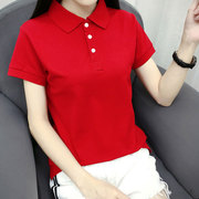夏季翻领t恤女短袖带领上衣红色有领子半袖工作服定制纯棉polo衫
