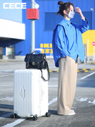 行李箱男款高端品牌拉杆旅包放上学生收纳袋整理大容量皮的游子箱