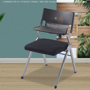折叠培训椅带写字板一体现代简约公司会议室椅子学生会议椅带桌板