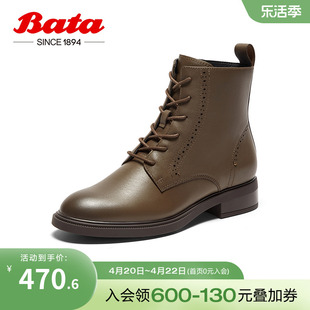 bata马丁靴女2023冬季商场牛皮，英伦风牛皮粗跟短筒靴akl54dd3