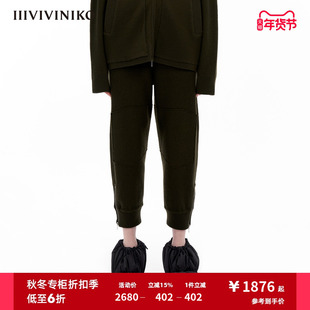 IIIVIVINIKO“进口美丽诺羊毛”锥形针织收脚裤子女M343812623F