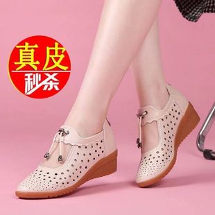 品牌妈妈坡跟镂空女单鞋，春夏广场舞蹈真皮，软底透气洞洞鞋