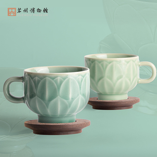 苏州博物馆青瓷莲花杯秘色莲花碗创意陶瓷杯送妈妈母亲节礼物