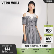 Vero Moda奥莱夏季时尚潮流拼接水钻露肩辣妹牛仔连衣裙子