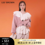 LILY BROWN春夏款 宫廷风仙女荷叶边雪纺衬衫LWFB224153