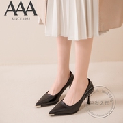 AAA女鞋合成革做旧斑驳细纹面细跟高跟鞋小金属尖头包边浅口单鞋