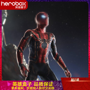 herobox定制 1/1蜘蛛侠全身像 钢铁蜘蛛侠雕像模型