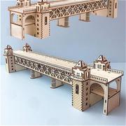 木制手工3D立体建筑模型拼装 武汉长江大桥拼图儿童成人益智玩具