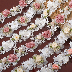 珍珠香草玫瑰立体手工花朵，花边diy手账痛包布艺蕾丝装饰辅料