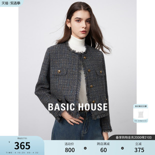 Basic House/百家好羊毛粗花呢小香风外套女春季短款夹克上衣