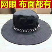 单位同款纪念品速干奔尼帽渔夫帽，圆边战术遮阳帽圆帽子夏季网眼