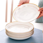 唐山欧式金边骨瓷盘子菜盘家用组合套装纯白陶瓷碟子汤盘子可微波