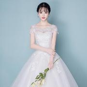 婚纱礼服2021韩式一字肩齐地新娘公主简约孕妇婚纱拖尾显瘦女