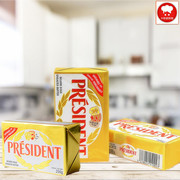 法国黄油总统黄油无盐黄油块200gPresident总统黄油200克