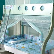 品子母床蚊帐梯形下铺15米双层上下床蚊帐12上下铺儿童床蚊帐