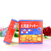 希之堂北海道饼干50g正方形，小盒装网红零食，结婚满月生日伴手礼