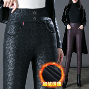 女士皮裤冬款加绒2022黑色紧身铅笔，高腰弹力外穿中年女式长裤