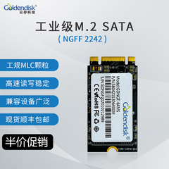 云存m.2sataNGGF64GB固态硬盘