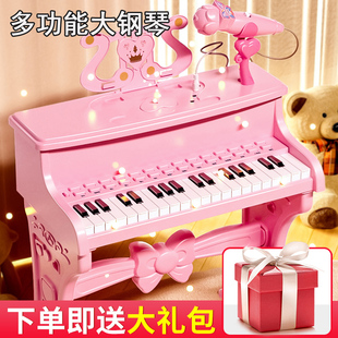 儿童钢琴玩具电子琴女孩初学多功能可弹奏话筒3宝宝1一周岁4礼物6