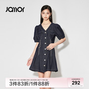 Jamor蓝色v领连衣裙女2024春季链条装饰收腰时尚牛仔裙加末